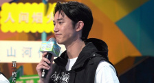 白昼追凶